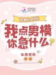 关我什么事