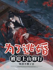 师傅不是要