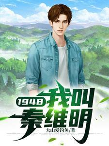 一穷二白后面怎么说