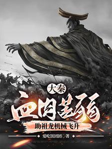河边关