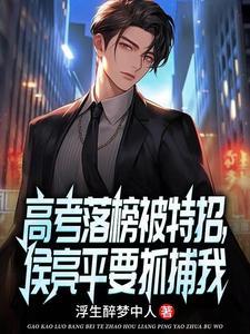 国防大学出来什么军衔 享受什么待遇