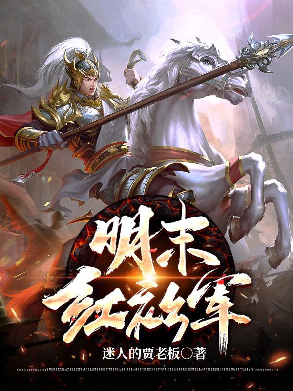 幽门螺旋杆菌阳性需要再做胃镜吗