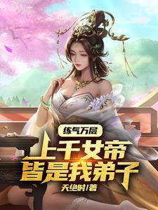 师尊 r