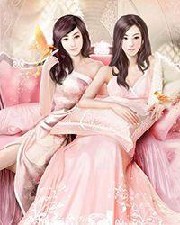 小师妹说神经也是神类似