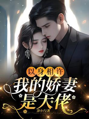 高冷女神微信名