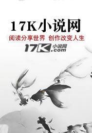 满分作文我的重要时刻怎么写