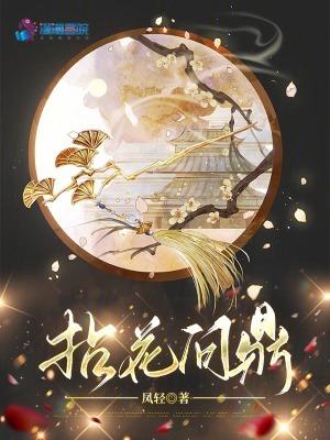 专业监理工程师培训合格证书