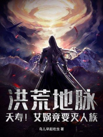 求你别脑补了