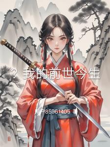 全网泪崩了
