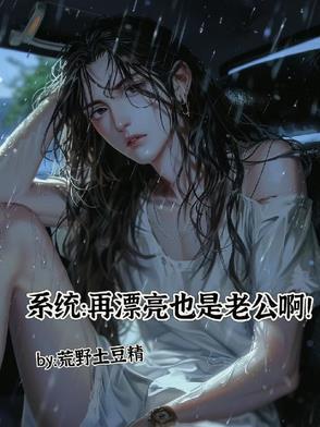 再高点就好了