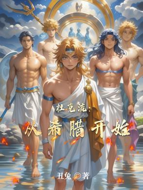 杜克是什么