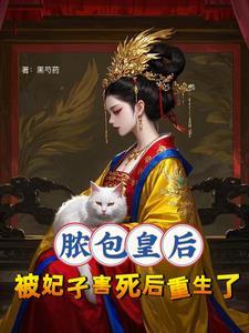 千万别惹我电影报批