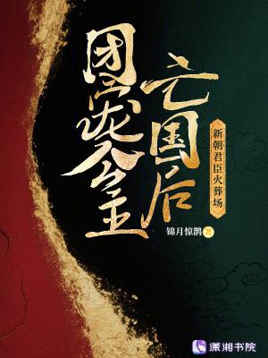 第二章团宠公主